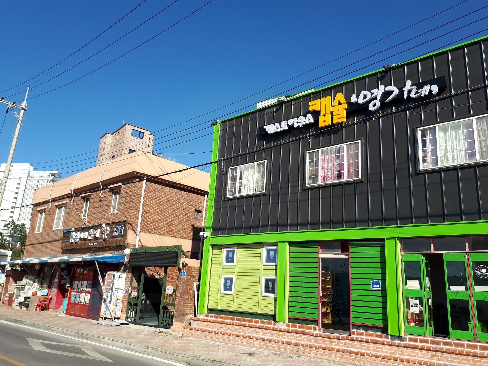 カプセル イン カンヌン 江陵市 エクステリア 写真